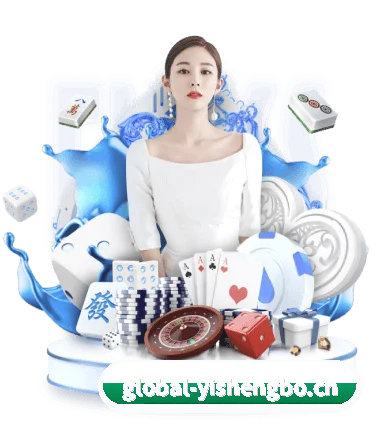 易胜博 APP